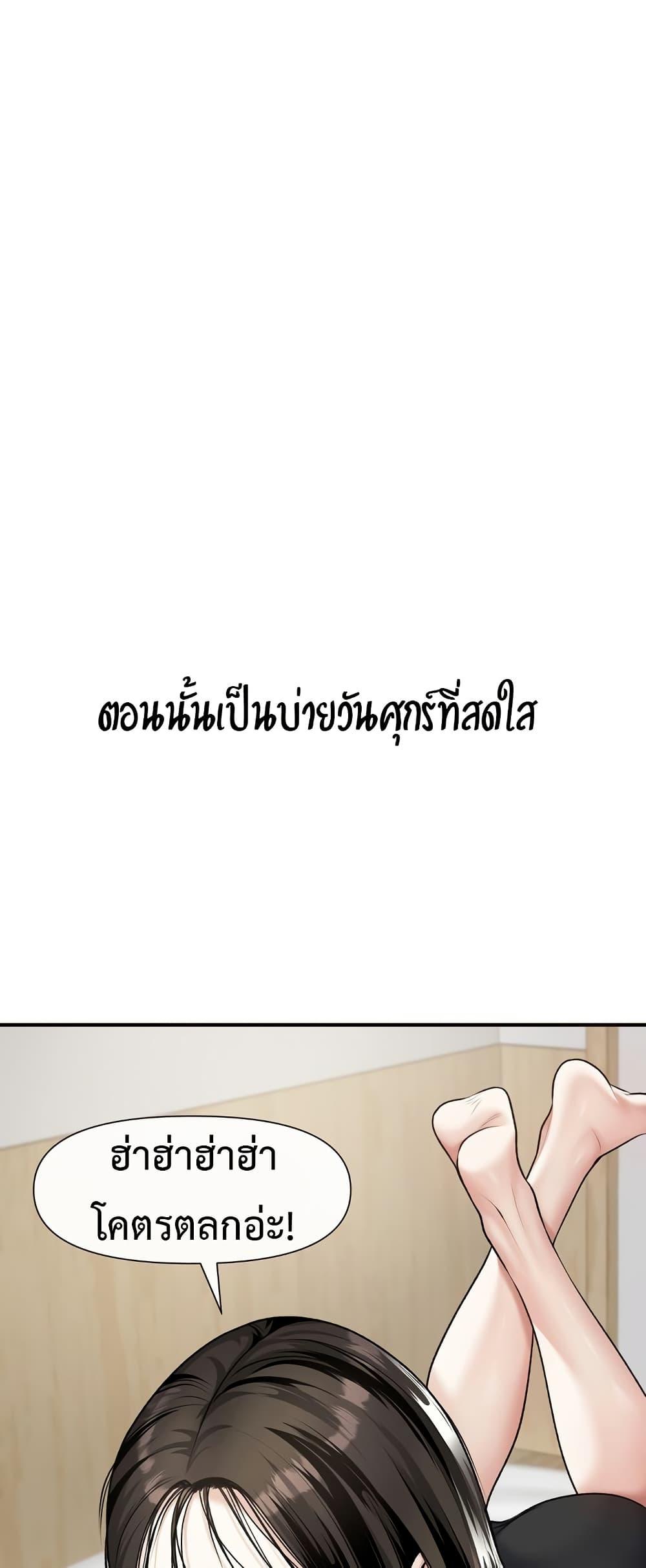 Doujin-Lc- อ่าน โดจิน มังฮวา เกาหลี ญี่ปุ่น จีน แปลไทย Delirious Diary ตอนที่ 1 2 3 4 5 6 7 8 9 10 11 12 13 14 ฟรี ไม่มีโฆษณา อ่าน โดจิน Manhwa เกาหลี ญี่ปุ่น จีน เรามีครบ คัดมาให้เน้นๆ โดจิน 18+ รับประกันความฟินโดย  Doujin Lc