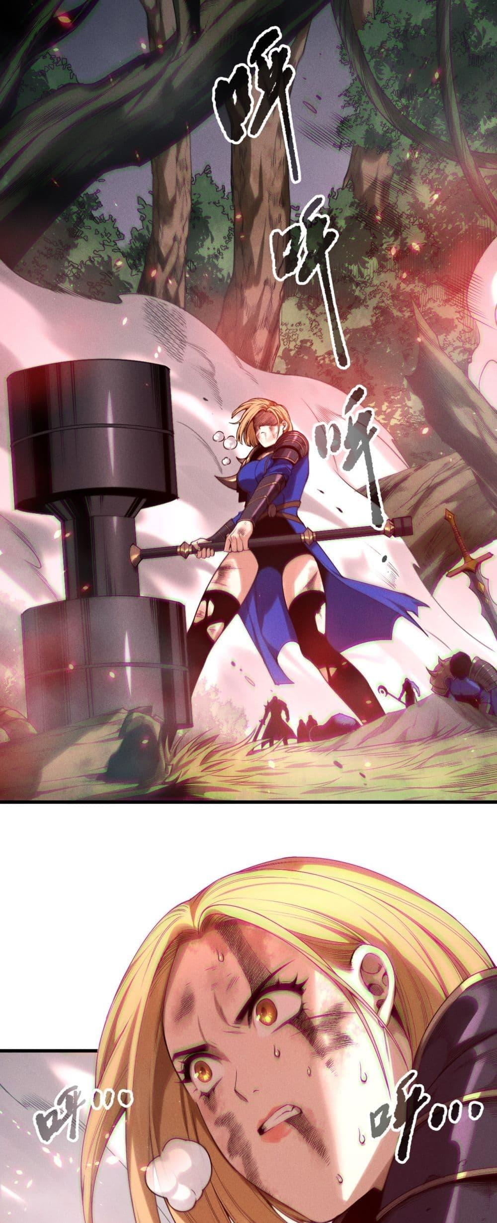 Manga-lc-com อ่านมังงะ อ่านการ์ตูน ออนไลน์ ฟรี NecromancerKin ตอนที่ 1 2 3 4 5 6 7 8 9 10 11 12 13 14 ฟรี ไม่มีโฆษณา Manga-lc - อ่าน มังงะ อ่าน การ์ตูน ออนไลน์ อ่านมังงะ ฟรี