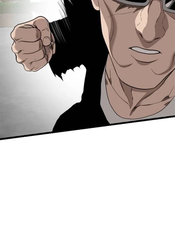 bad guy ตอนที่ 223 รูปที่ 128