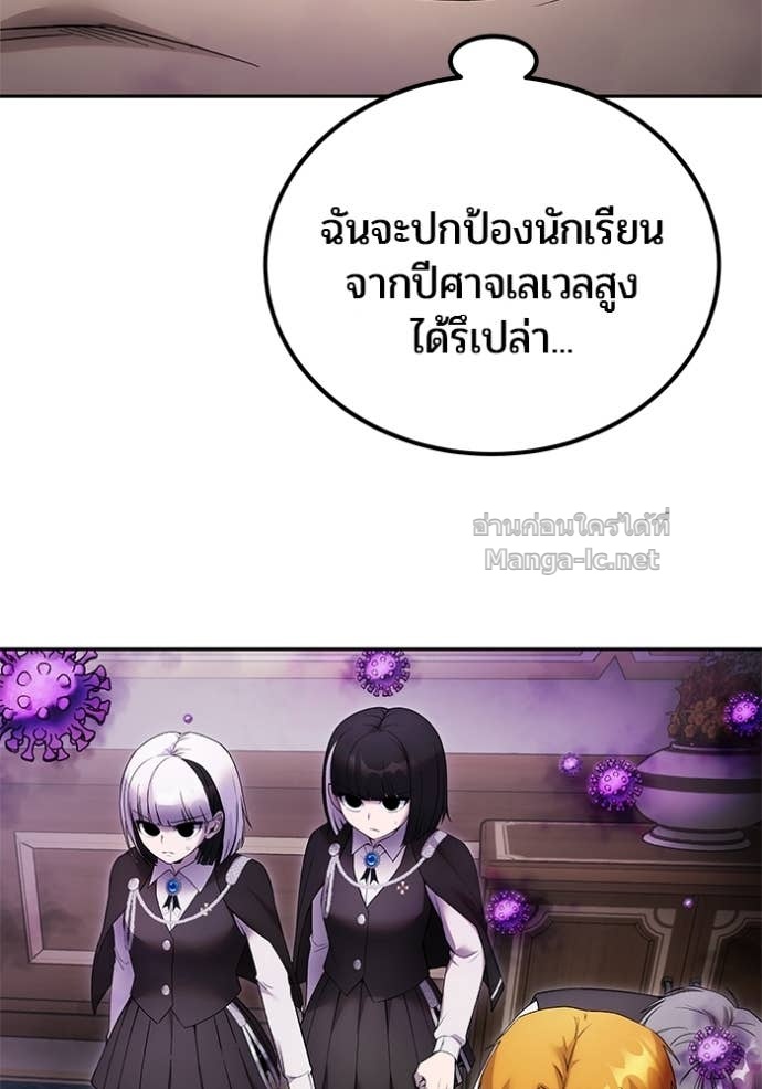 Doujin-Lc- อ่าน โดจิน มังฮวา เกาหลี ญี่ปุ่น จีน แปลไทย แกร่งเกินผู้กล้า แต่ซ่าไม่ได้ ตอนที่ 1 2 3 4 5 6 7 8 9 10 11 12 13 14 ฟรี ไม่มีโฆษณา อ่าน โดจิน Manhwa เกาหลี ญี่ปุ่น จีน เรามีครบ คัดมาให้เน้นๆ โดจิน 18+ รับประกันความฟินโดย Doujin Lc