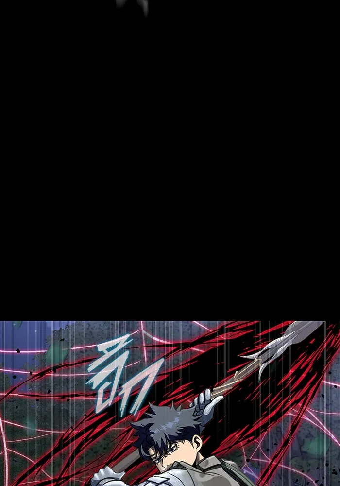 เพลเยอร์นักกินเหล็ก ตอนที่ 46 รูปที่ 41