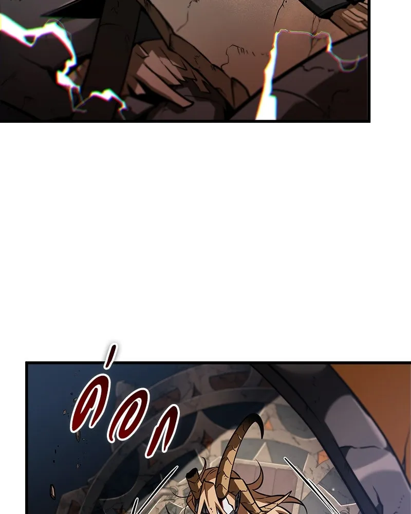 Omniscient Reader อ่านชะตาวันสิ้นโลก ตอนที่ 41 นักปฏิวัติตัวจริง (8) รูปที่ 16