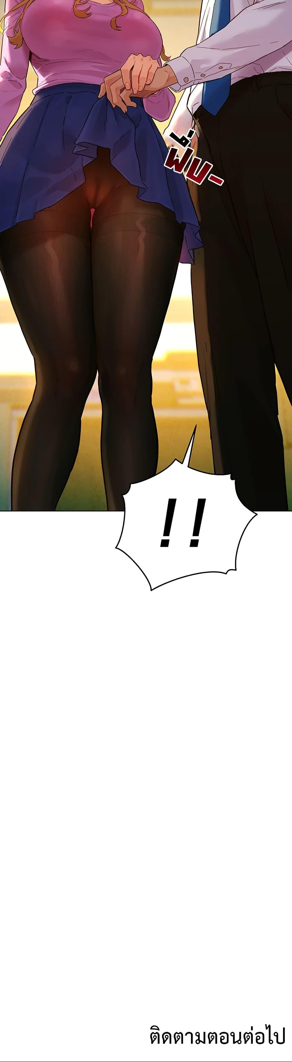 Doujin-Lc- อ่าน โดจิน มังฮวา เกาหลี ญี่ปุ่น จีน แปลไทย Taste Folder ตอนที่ 1 2 3 4 5 6 7 8 9 10 11 12 13 14 ฟรี ไม่มีโฆษณา อ่าน โดจิน Manhwa เกาหลี ญี่ปุ่น จีน เรามีครบ คัดมาให้เน้นๆ โดจิน 18+ รับประกันความฟินโดย  Doujin Lc