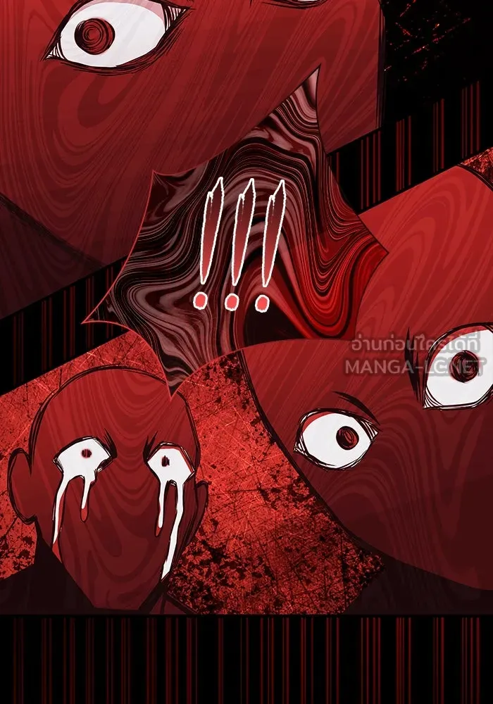 เอาชีวิตรอดในเกมฉบับคนเถื่อน ตอนที่ 50 รูปที่ 69