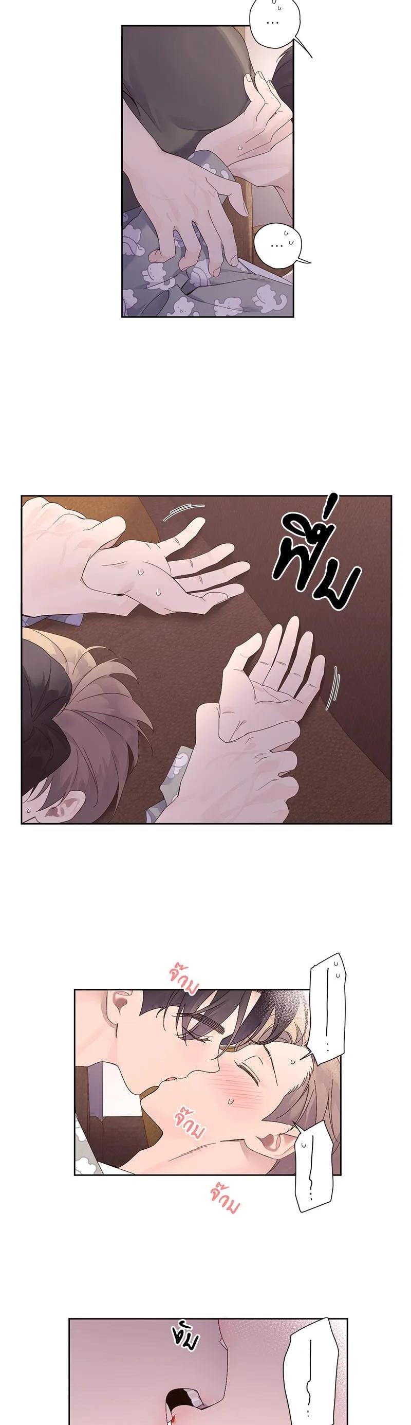 Manga-lc-com อ่านมังงะ อ่านการ์ตูน ออนไลน์ ฟรี 4 Week Lovers ตอนที่ 1 2 3 4 5 6 7 8 9 10 11 12 13 14 ฟรี ไม่มีโฆษณา Manga-lc - อ่าน มังงะ อ่าน การ์ตูน ออนไลน์ อ่านมังงะ ฟรี