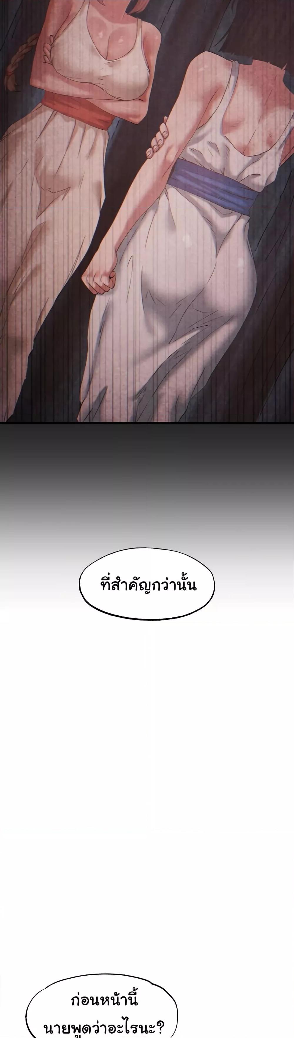 Doujin-Lc- อ่าน โดจิน มังฮวา เกาหลี ญี่ปุ่น จีน แปลไทย Global Sexual Culture Research Institute ตอนที่ 1 2 3 4 5 6 7 8 9 10 11 12 13 14 ฟรี ไม่มีโฆษณา อ่าน โดจิน Manhwa เกาหลี ญี่ปุ่น จีน เรามีครบ คัดมาให้เน้นๆ โดจิน 18+ รับประกันความฟินโดย  Doujin Lc