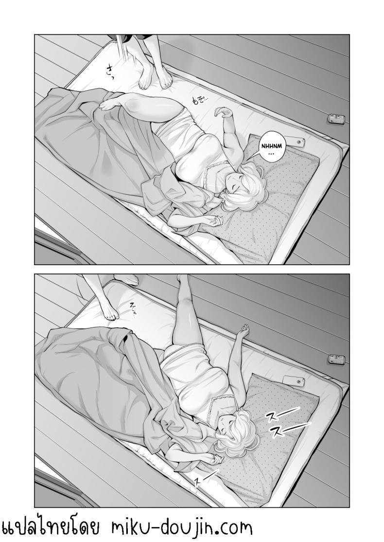 Doujin-Lc- อ่าน โดจิน มังฮวา เกาหลี ญี่ปุ่น จีน แปลไทย พี่สาวที่เพิ่งอย่ากับสามี[HGT Labo (Tsusauto)] Nureane ~Batsuichi no Ane to Sex o Shita Natsu no Yoru~ ตอนที่ 1 2 3 4 5 6 7 8 9 10 11 12 13 14 ฟรี ไม่มีโฆษณา อ่าน โดจิน Manhwa เกาหลี ญี่ปุ่น จีน เรามีครบ คัดมาให้เน้นๆ โดจิน 18+ รับประกันความฟินโดย  Doujin Lc