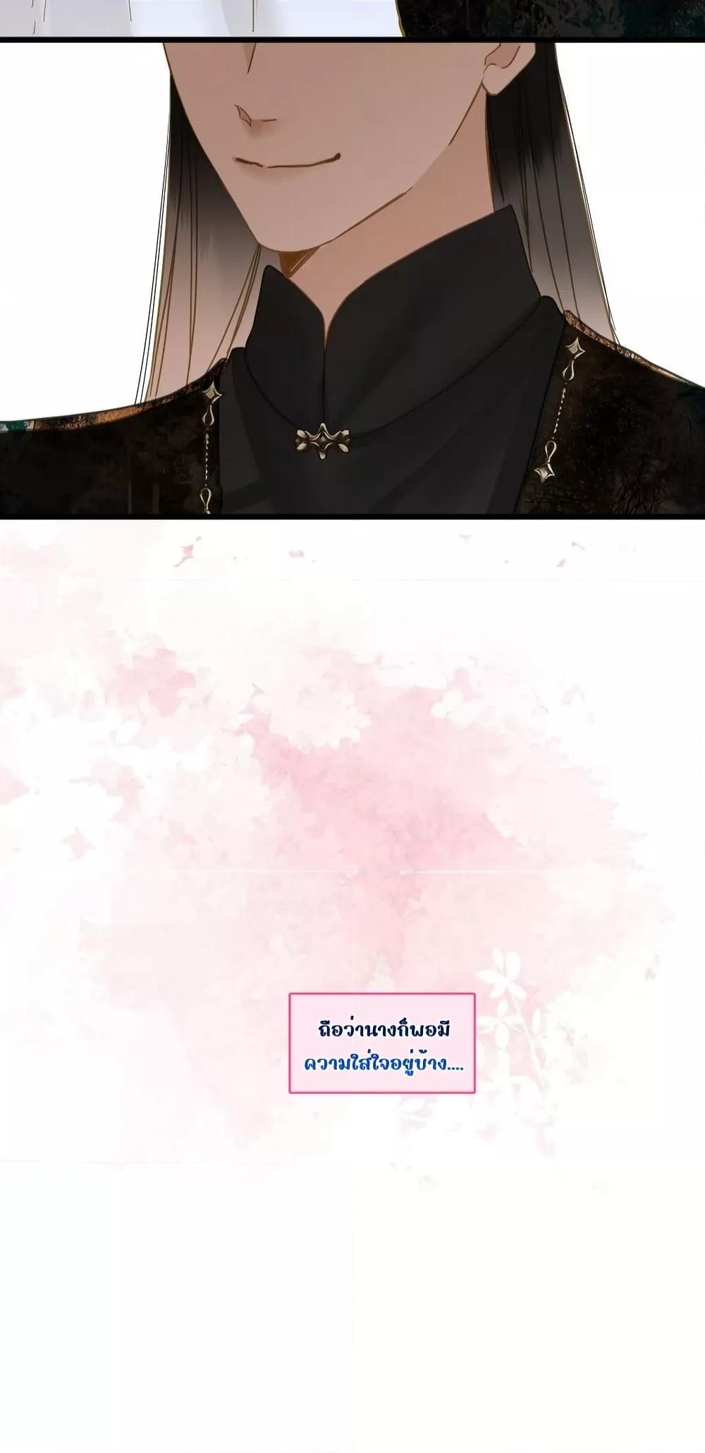 Manga-lc-com อ่านมังงะ อ่านการ์ตูน ออนไลน์ ฟรี ThePrinceIsC ตอนที่ 1 2 3 4 5 6 7 8 9 10 11 12 13 14 ฟรี ไม่มีโฆษณา Manga-lc - อ่าน มังงะ อ่าน การ์ตูน ออนไลน์ อ่านมังงะ ฟรี