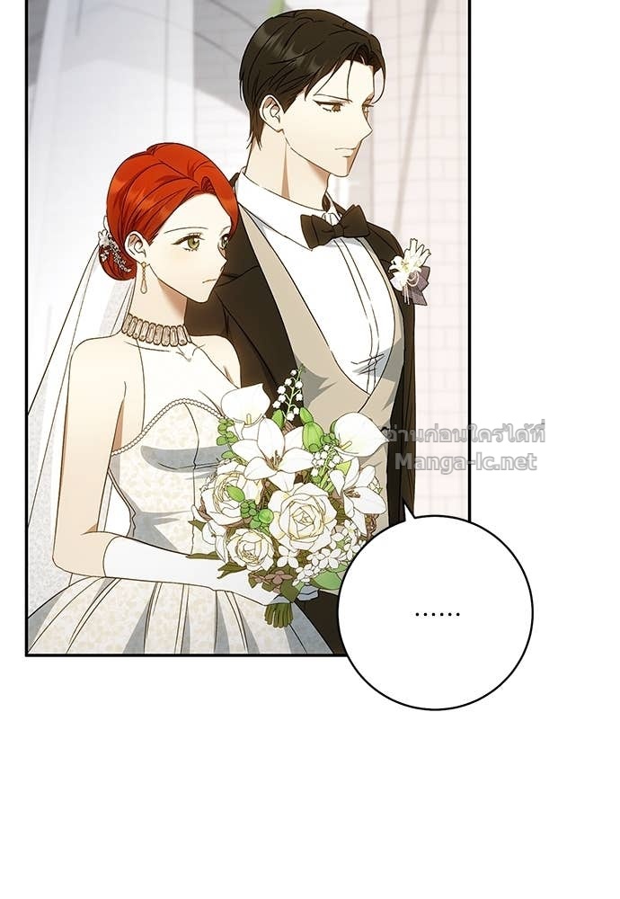 Doujin-Lc- อ่าน โดจิน มังฮวา เกาหลี ญี่ปุ่น จีน แปลไทย อยากได้ ก็เอาไป ตอนที่ 1 2 3 4 5 6 7 8 9 10 11 12 13 14 ฟรี ไม่มีโฆษณา อ่าน โดจิน Manhwa เกาหลี ญี่ปุ่น จีน เรามีครบ คัดมาให้เน้นๆ โดจิน 18+ รับประกันความฟินโดย Doujin Lc