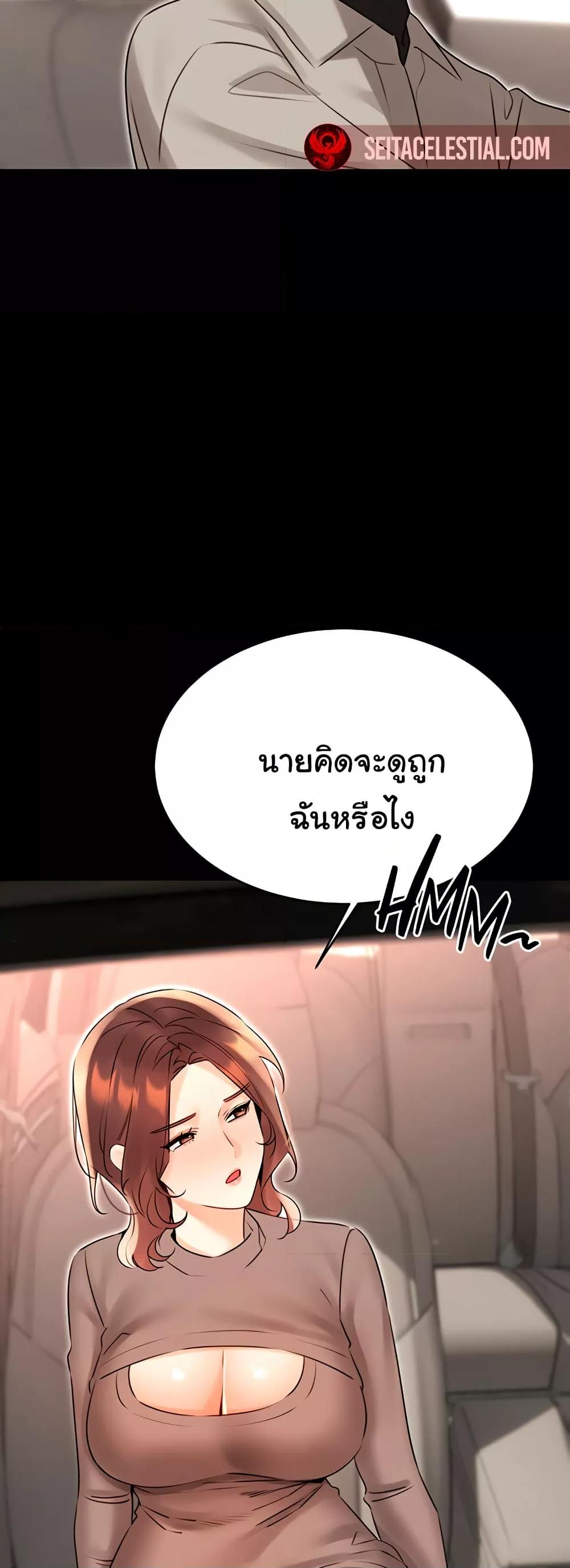 Doujin-Lc- อ่าน โดจิน มังฮวา เกาหลี ญี่ปุ่น จีน แปลไทย Lottery Ticket ตอนที่ 1 2 3 4 5 6 7 8 9 10 11 12 13 14 ฟรี ไม่มีโฆษณา อ่าน โดจิน Manhwa เกาหลี ญี่ปุ่น จีน เรามีครบ คัดมาให้เน้นๆ โดจิน 18+ รับประกันความฟินโดย  Doujin Lc