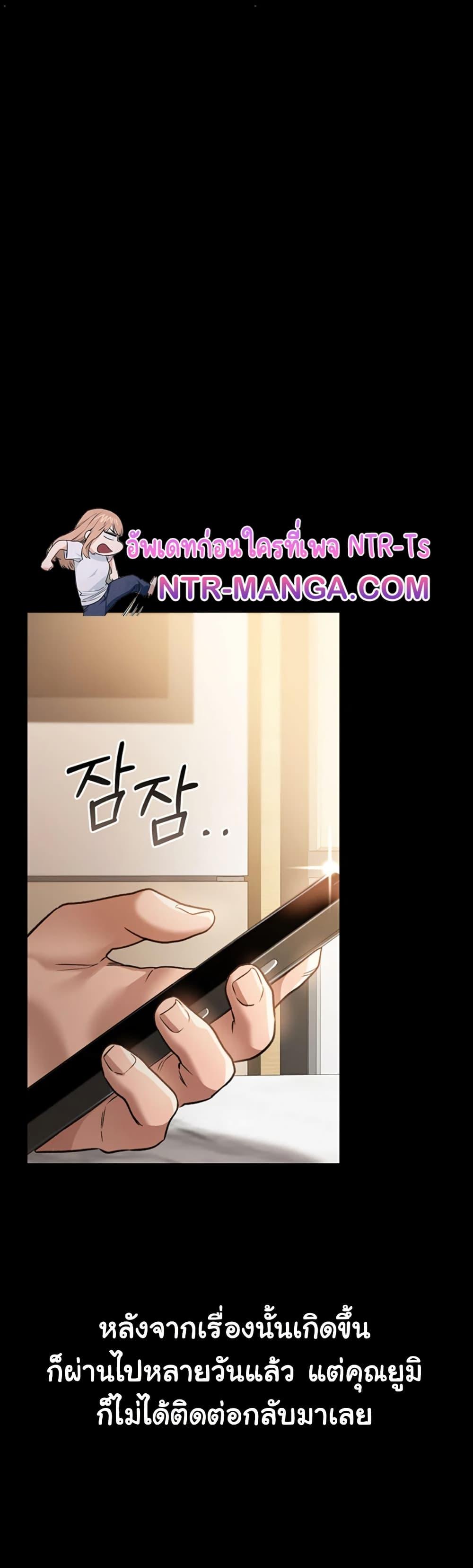 Doujin-Lc- อ่าน โดจิน มังฮวา เกาหลี ญี่ปุ่น จีน แปลไทย Risky Deals and the Girl Next Door ตอนที่ 1 2 3 4 5 6 7 8 9 10 11 12 13 14 ฟรี ไม่มีโฆษณา อ่าน โดจิน Manhwa เกาหลี ญี่ปุ่น จีน เรามีครบ คัดมาให้เน้นๆ โดจิน 18+ รับประกันความฟินโดย  Doujin Lc