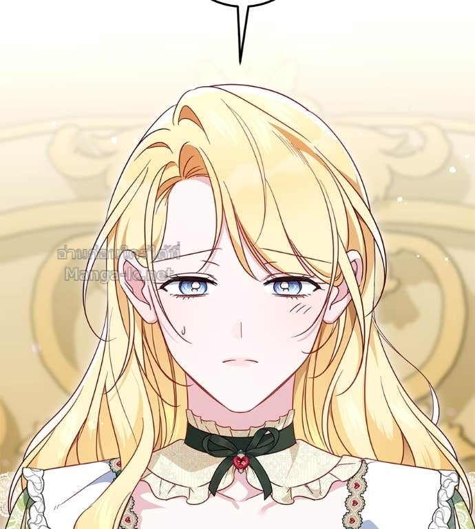 Doujin-Lc- อ่าน โดจิน มังฮวา เกาหลี ญี่ปุ่น จีน แปลไทย แกรนด์ดัชเชสล็อกมง ตอนที่ 1 2 3 4 5 6 7 8 9 10 11 12 13 14 ฟรี ไม่มีโฆษณา อ่าน โดจิน Manhwa เกาหลี ญี่ปุ่น จีน เรามีครบ คัดมาให้เน้นๆ โดจิน 18+ รับประกันความฟินโดย Doujin Lc