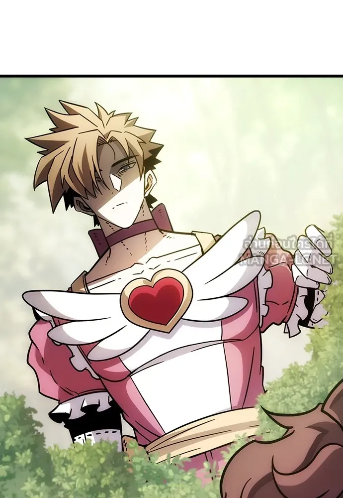 วิถีชาวนาของราชาปีศาจ ตอนที่ 2 รูปที่ 189