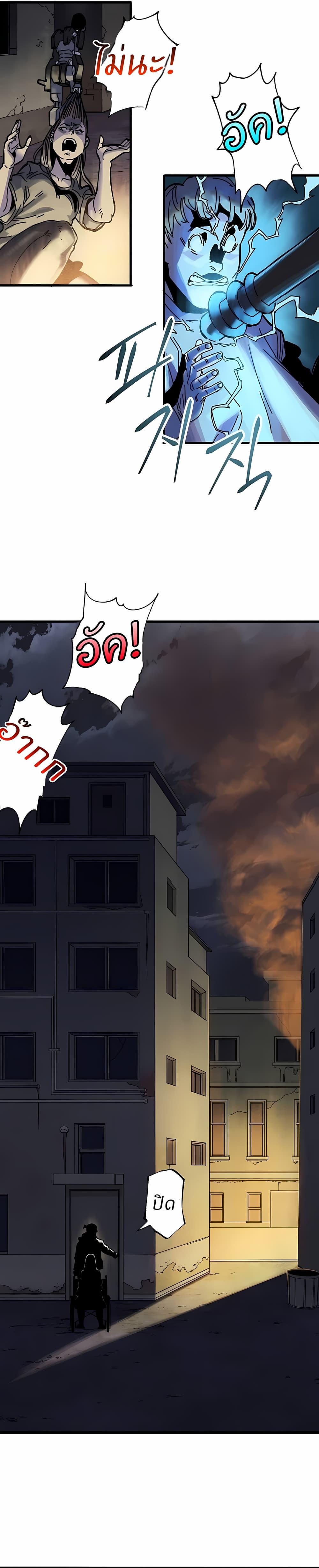 Manga-lc-com อ่านมังงะ อ่านการ์ตูน ออนไลน์ ฟรี Introduction to Survival ตอนที่ 1 2 3 4 5 6 7 8 9 10 11 12 13 14 ฟรี ไม่มีโฆษณา Manga-lc - อ่าน มังงะ อ่าน การ์ตูน ออนไลน์ อ่านมังงะ ฟรี