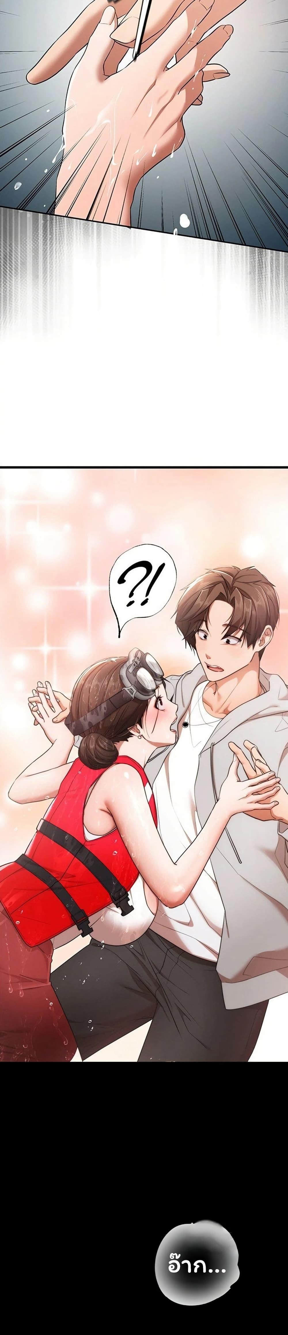 Doujin-Lc- อ่าน โดจิน มังฮวา เกาหลี ญี่ปุ่น จีน แปลไทย I Banged All ตอนที่ 1 2 3 4 5 6 7 8 9 10 11 12 13 14 ฟรี ไม่มีโฆษณา อ่าน โดจิน Manhwa เกาหลี ญี่ปุ่น จีน เรามีครบ คัดมาให้เน้นๆ โดจิน 18+ รับประกันความฟินโดย  Doujin Lc