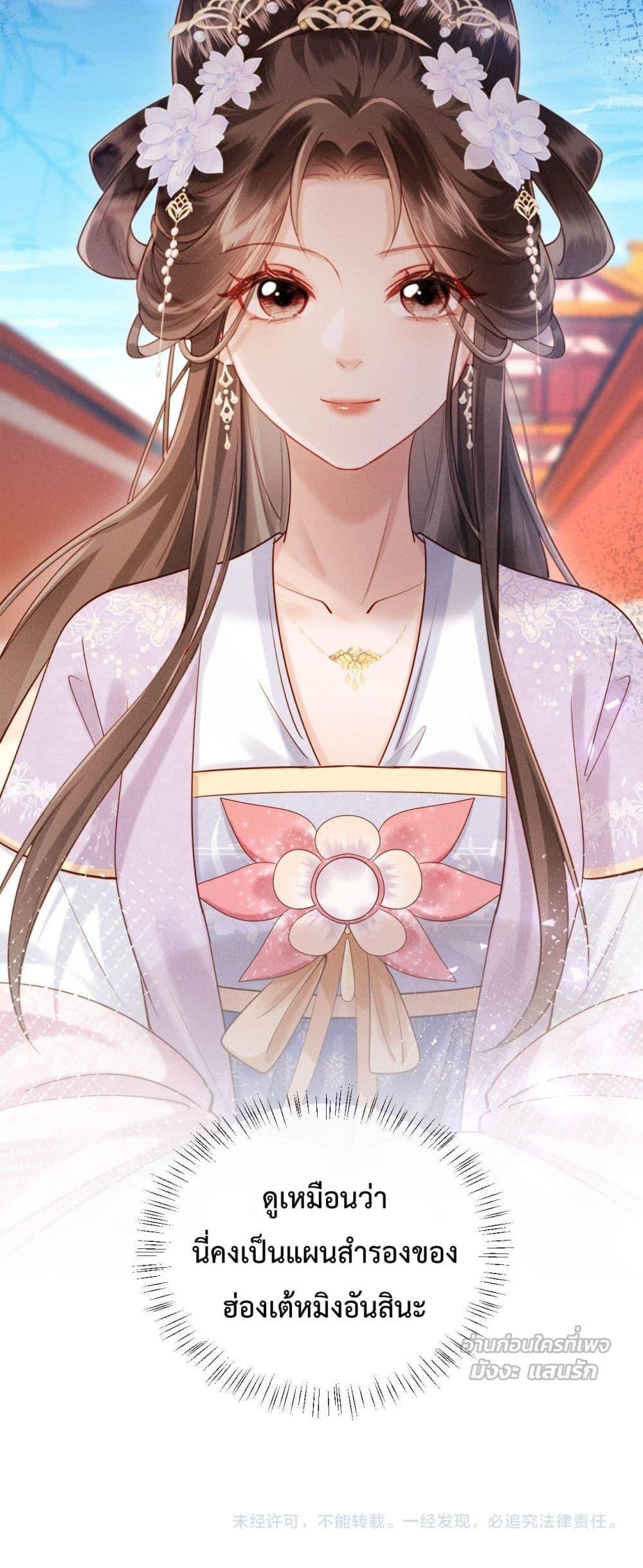 Manga-lc-com อ่านมังงะ อ่านการ์ตูน ออนไลน์ ฟรี IGotPregnant ตอนที่ 1 2 3 4 5 6 7 8 9 10 11 12 13 14 ฟรี ไม่มีโฆษณา Manga-lc - อ่าน มังงะ อ่าน การ์ตูน ออนไลน์ อ่านมังงะ ฟรี