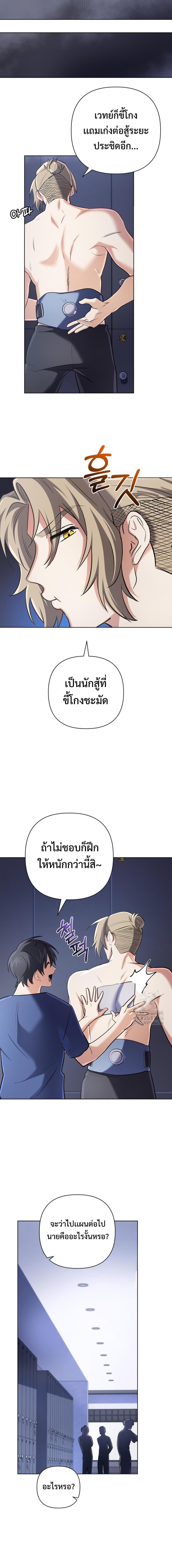 Manga-lc-com อ่านมังงะ อ่านการ์ตูน ออนไลน์ ฟรี The Return of the Mythical Archmage ตอนที่ 1 2 3 4 5 6 7 8 9 10 11 12 13 14 ฟรี ไม่มีโฆษณา Manga-lc - อ่าน มังงะ อ่าน การ์ตูน ออนไลน์ อ่านมังงะ ฟรี