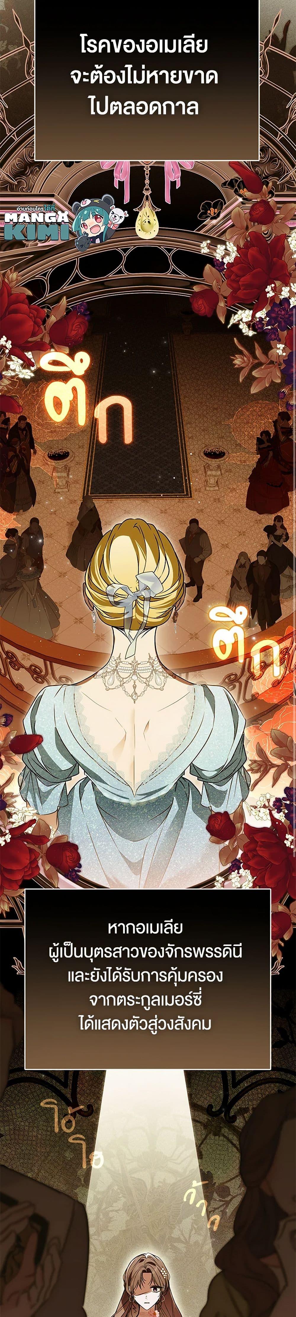 Manga-lc-com อ่านมังงะ อ่านการ์ตูน ออนไลน์ ฟรี My Body Has Been Possessed By Someone ตอนที่ 1 2 3 4 5 6 7 8 9 10 11 12 13 14 ฟรี ไม่มีโฆษณา Manga-lc - อ่าน มังงะ อ่าน การ์ตูน ออนไลน์ อ่านมังงะ ฟรี