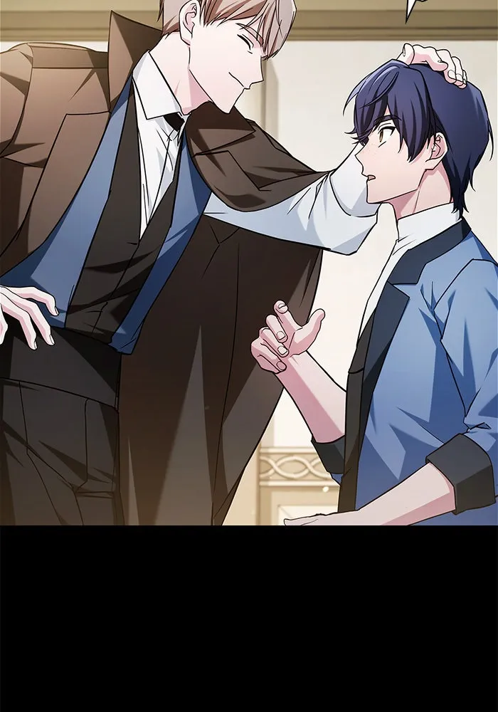 ผมไม่ได้เก่งอย่างที่คิด ตอนที่ 61 รูปที่ 73