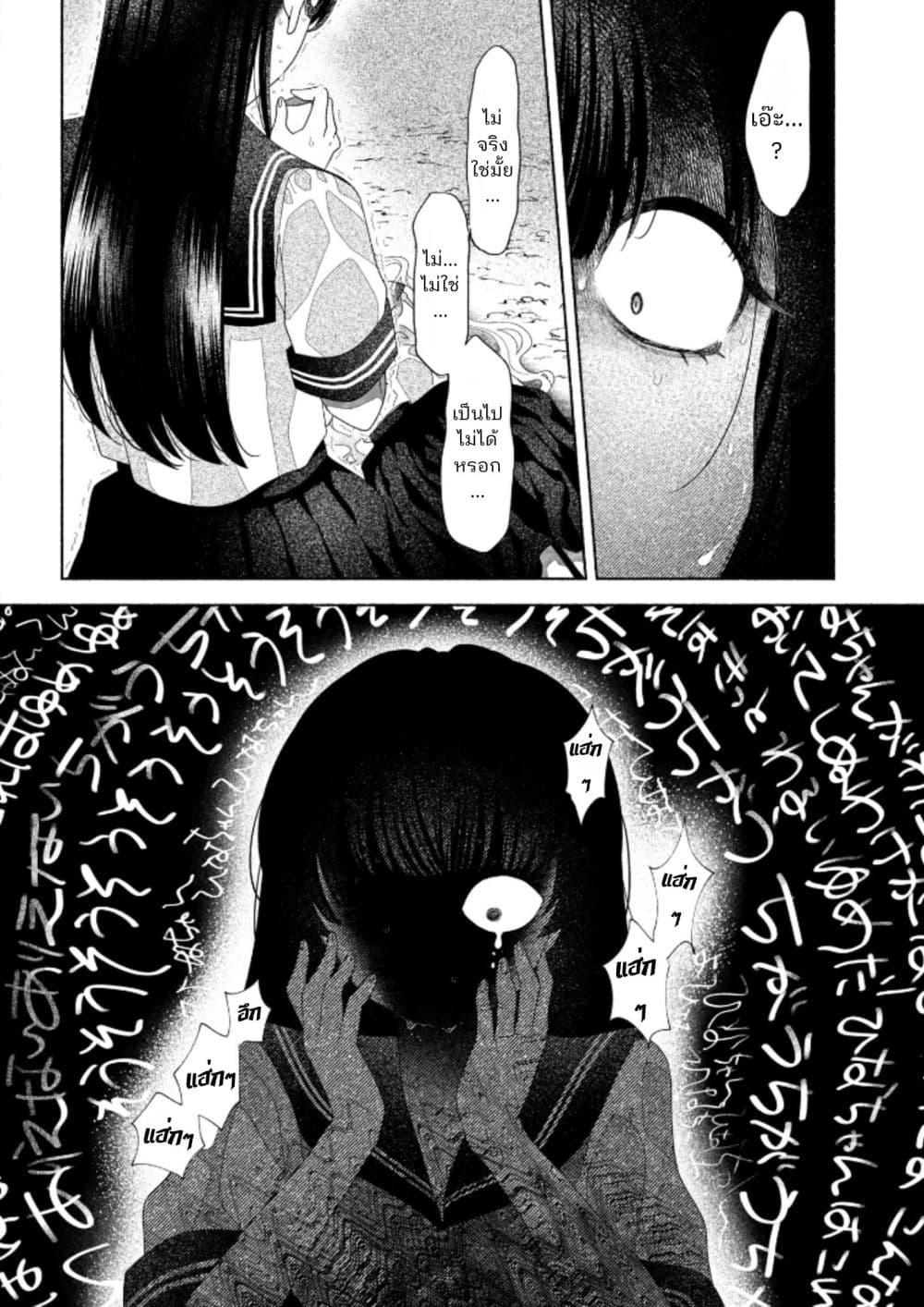 Manga-lc-com อ่านมังงะ อ่านการ์ตูน ออนไลน์ ฟรี Hina-chan ga Ikiteru nara ตอนที่ 1 2 3 4 5 6 7 8 9 10 11 12 13 14 ฟรี ไม่มีโฆษณา Manga-lc - อ่าน มังงะ อ่าน การ์ตูน ออนไลน์ อ่านมังงะ ฟรี