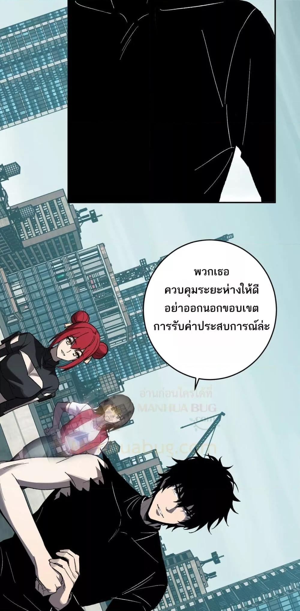 Manga-lc-com อ่านมังงะ อ่านการ์ตูน ออนไลน์ ฟรี Doomsdayforal ตอนที่ 1 2 3 4 5 6 7 8 9 10 11 12 13 14 ฟรี ไม่มีโฆษณา Manga-lc - อ่าน มังงะ อ่าน การ์ตูน ออนไลน์ อ่านมังงะ ฟรี