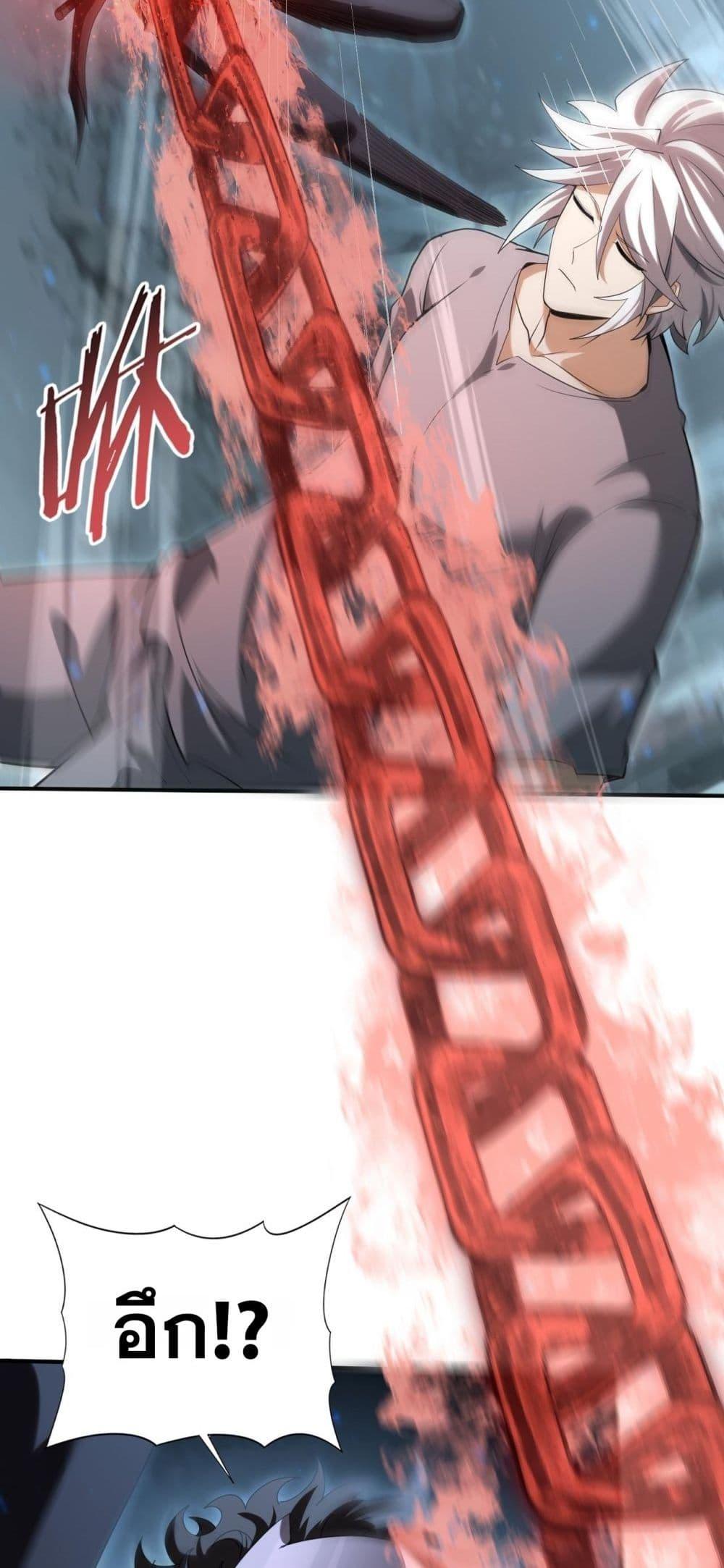 Manga-lc-com อ่านมังงะ อ่านการ์ตูน ออนไลน์ ฟรี IamDrakoMajs ตอนที่ 1 2 3 4 5 6 7 8 9 10 11 12 13 14 ฟรี ไม่มีโฆษณา Manga-lc - อ่าน มังงะ อ่าน การ์ตูน ออนไลน์ อ่านมังงะ ฟรี