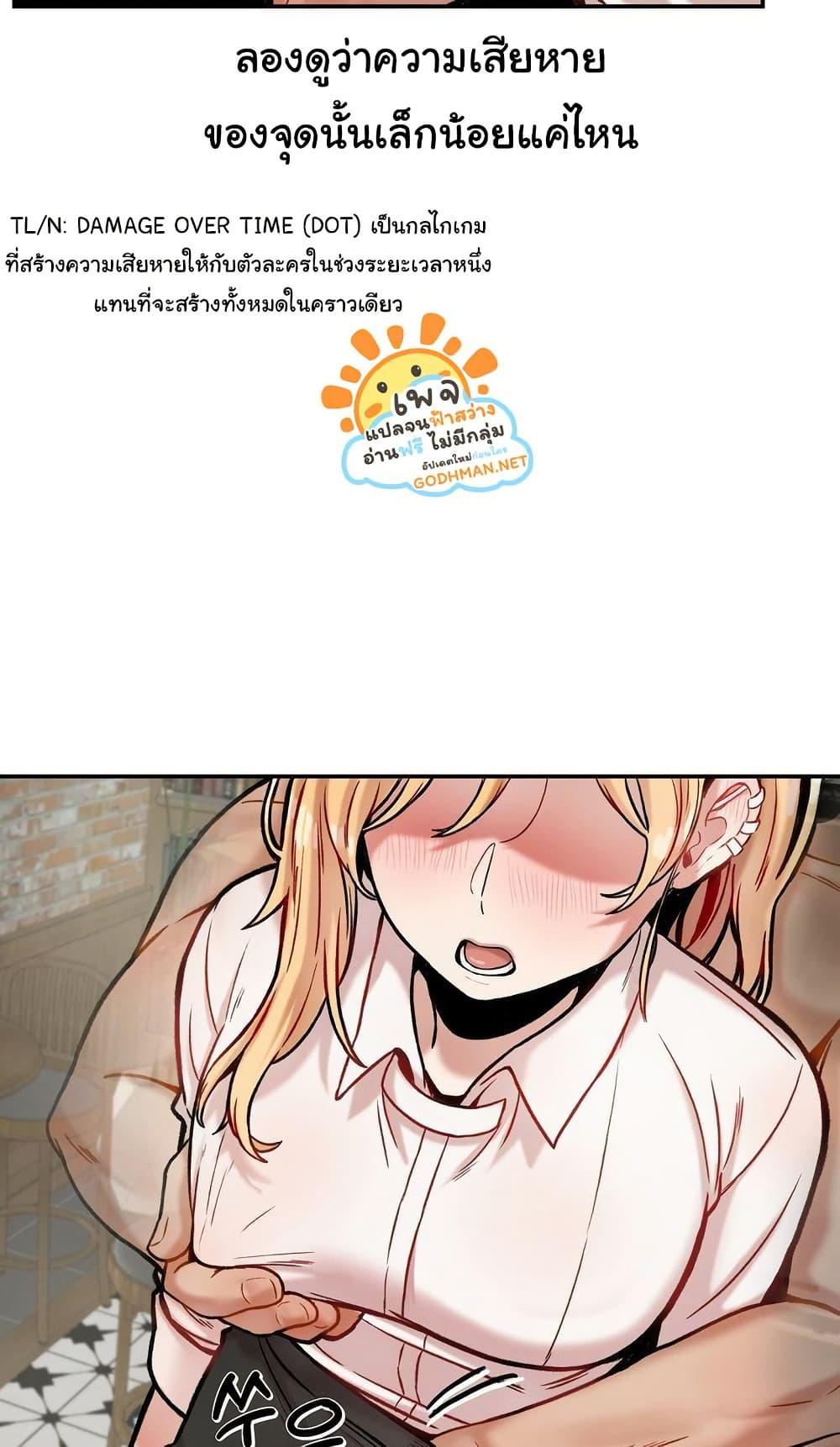 Doujin-Lc- อ่าน โดจิน มังฮวา เกาหลี ญี่ปุ่น จีน แปลไทย An Invisible Kiss ตอนที่ 1 2 3 4 5 6 7 8 9 10 11 12 13 14 ฟรี ไม่มีโฆษณา อ่าน โดจิน Manhwa เกาหลี ญี่ปุ่น จีน เรามีครบ คัดมาให้เน้นๆ โดจิน 18+ รับประกันความฟินโดย  Doujin Lc