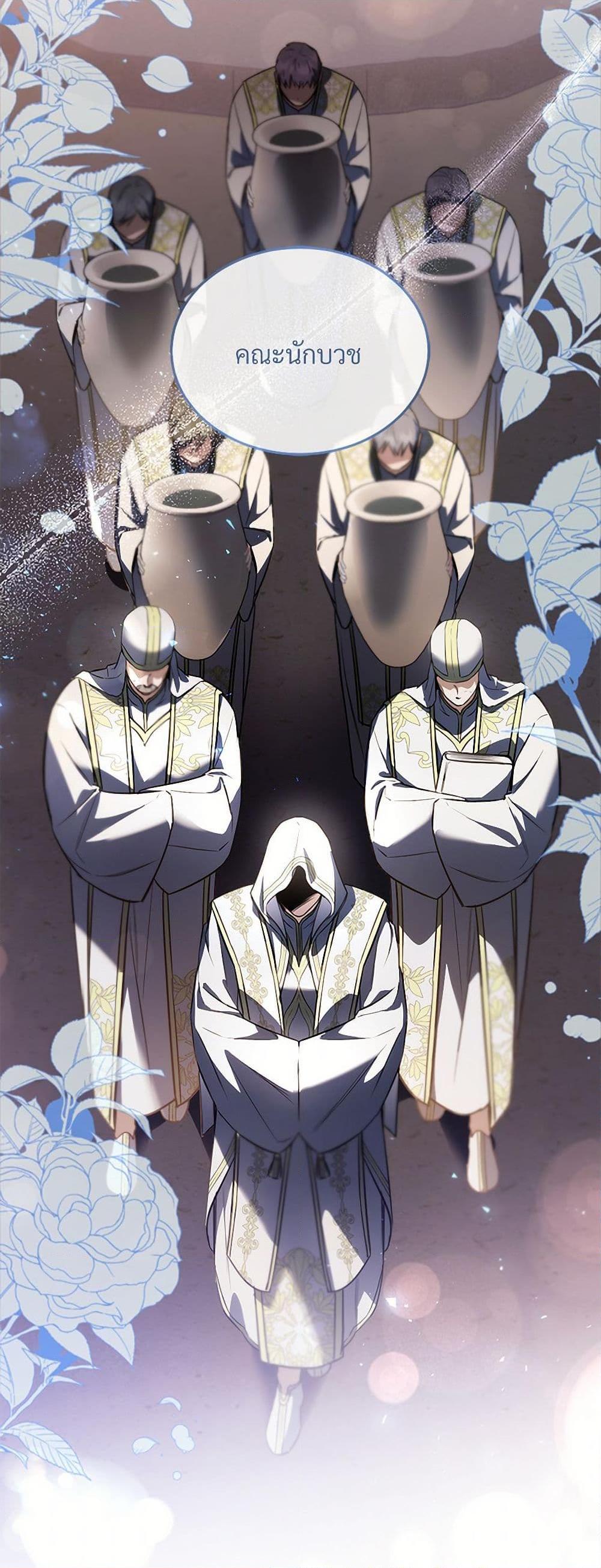 Manga-lc-com อ่านมังงะ อ่านการ์ตูน ออนไลน์ ฟรี The Night Without Shadows ตอนที่ 1 2 3 4 5 6 7 8 9 10 11 12 13 14 ฟรี ไม่มีโฆษณา Manga-lc - อ่าน มังงะ อ่าน การ์ตูน ออนไลน์ อ่านมังงะ ฟรี