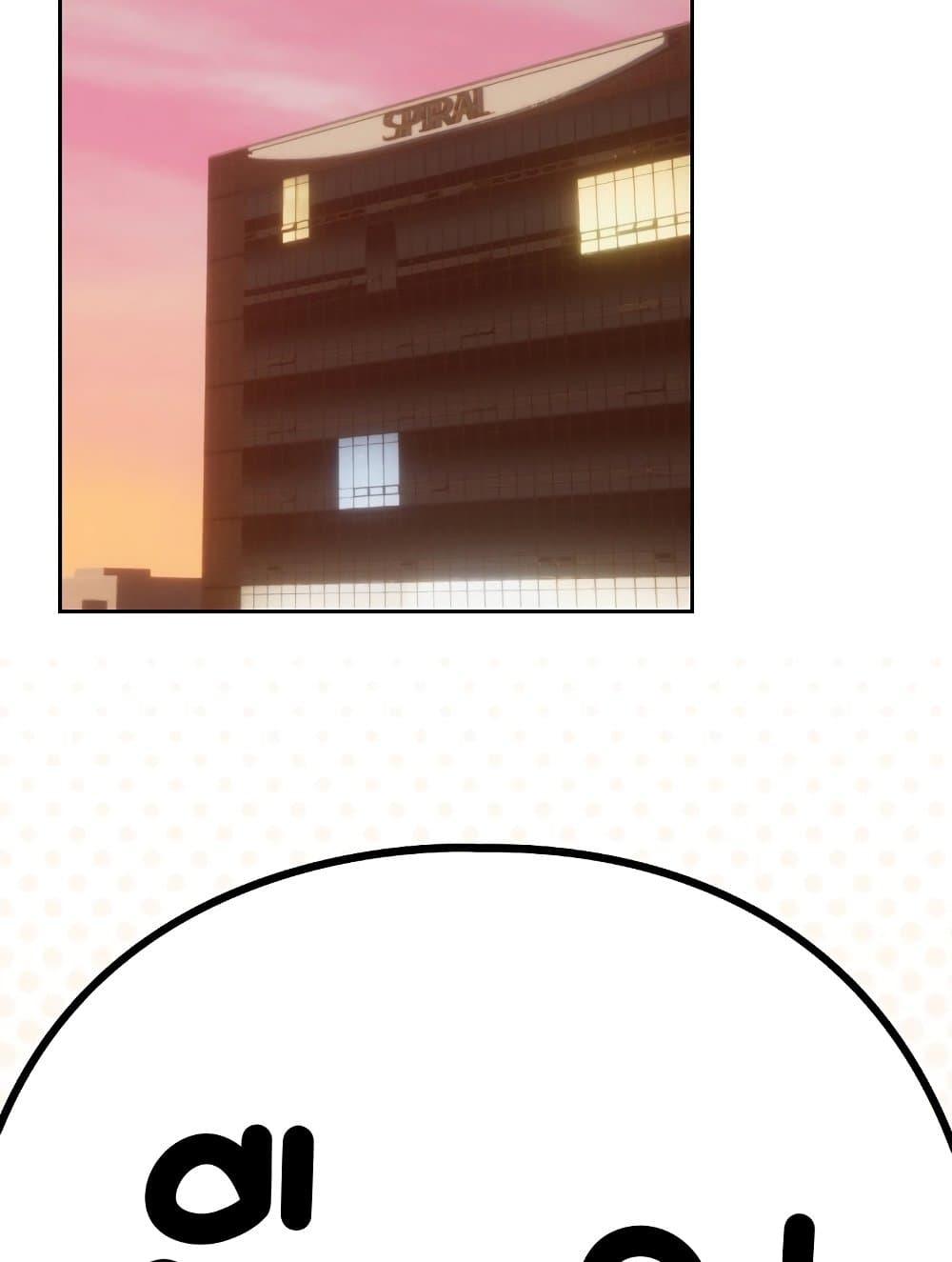 Doujin-Lc- อ่าน โดจิน มังฮวา เกาหลี ญี่ปุ่น จีน แปลไทย After Work Love Affairs ตอนที่ 1 2 3 4 5 6 7 8 9 10 11 12 13 14 ฟรี ไม่มีโฆษณา อ่าน โดจิน Manhwa เกาหลี ญี่ปุ่น จีน เรามีครบ คัดมาให้เน้นๆ โดจิน 18+ รับประกันความฟินโดย  Doujin Lc