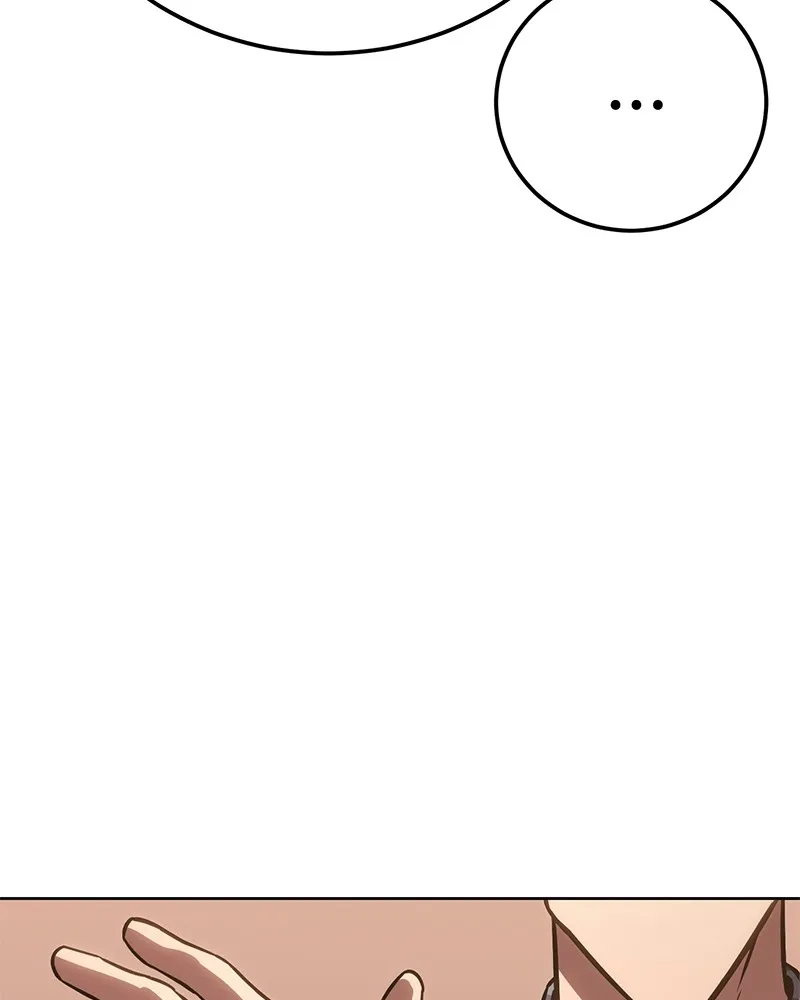 แบคXX ตอนที่ 3 รูปที่ 73