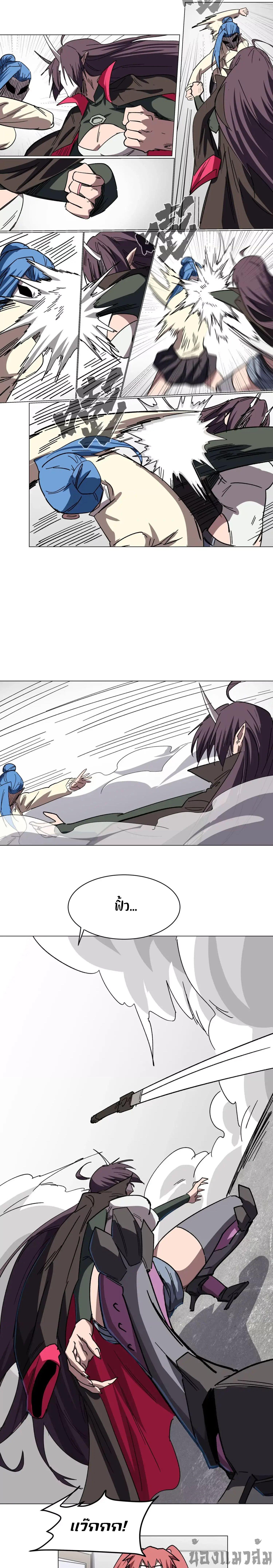 Manga-lc-com อ่านมังงะ อ่านการ์ตูน ออนไลน์ ฟรี Mr.Zombie ตอนที่ 1 2 3 4 5 6 7 8 9 10 11 12 13 14 ฟรี ไม่มีโฆษณา Manga-lc - อ่าน มังงะ อ่าน การ์ตูน ออนไลน์ อ่านมังงะ ฟรี