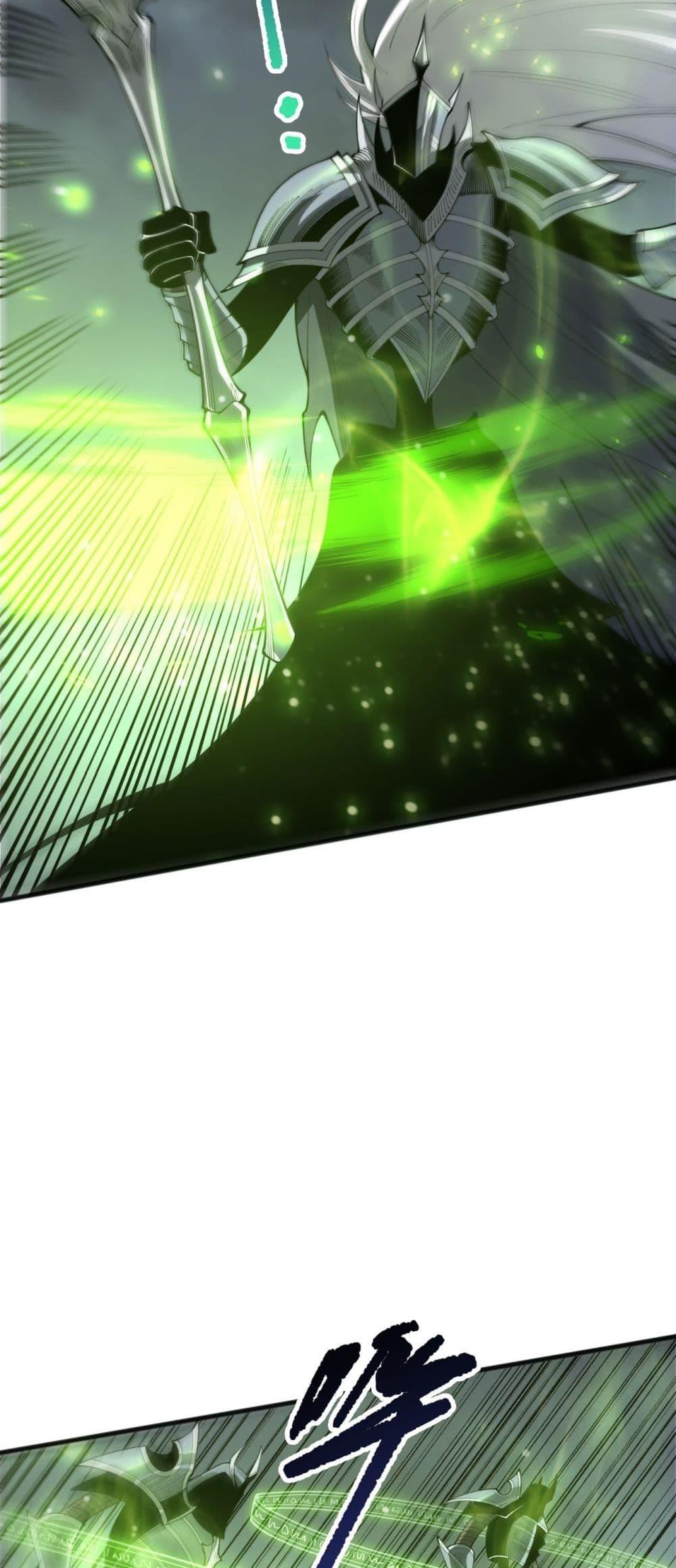 Manga-lc-com อ่านมังงะ อ่านการ์ตูน ออนไลน์ ฟรี NecromancerKin ตอนที่ 1 2 3 4 5 6 7 8 9 10 11 12 13 14 ฟรี ไม่มีโฆษณา Manga-lc - อ่าน มังงะ อ่าน การ์ตูน ออนไลน์ อ่านมังงะ ฟรี