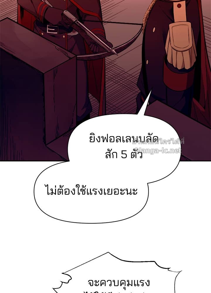 Doujin-Lc- อ่าน โดจิน มังฮวา เกาหลี ญี่ปุ่น จีน แปลไทย ผู้พิชิตเกมป้องกันฐาน ตอนที่ 1 2 3 4 5 6 7 8 9 10 11 12 13 14 ฟรี ไม่มีโฆษณา อ่าน โดจิน Manhwa เกาหลี ญี่ปุ่น จีน เรามีครบ คัดมาให้เน้นๆ โดจิน 18+ รับประกันความฟินโดย Doujin Lc