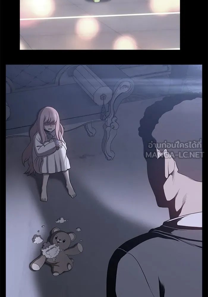 +99 ท่อนไม้พร้อมบวก ตอนที่ 58 รูปที่ 177