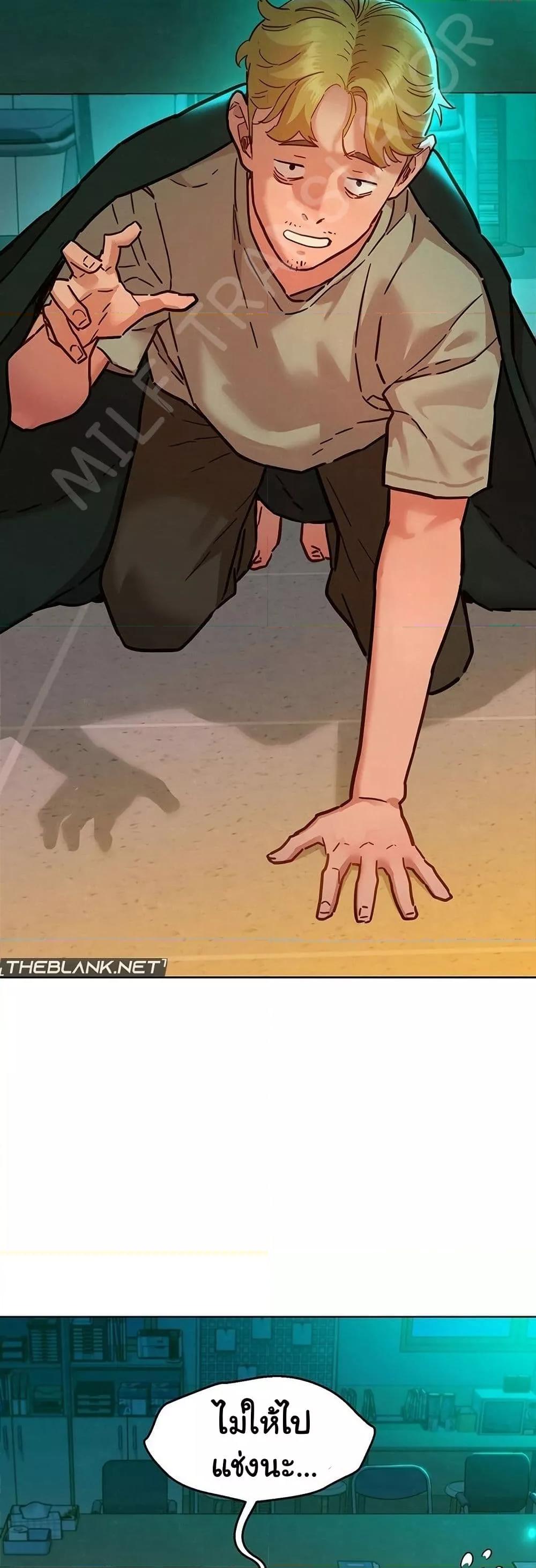 Doujin-Lc- อ่าน โดจิน มังฮวา เกาหลี ญี่ปุ่น จีน แปลไทย Let’s Hang Out from Today ตอนที่ 1 2 3 4 5 6 7 8 9 10 11 12 13 14 ฟรี ไม่มีโฆษณา อ่าน โดจิน Manhwa เกาหลี ญี่ปุ่น จีน เรามีครบ คัดมาให้เน้นๆ โดจิน 18+ รับประกันความฟินโดย  Doujin Lc