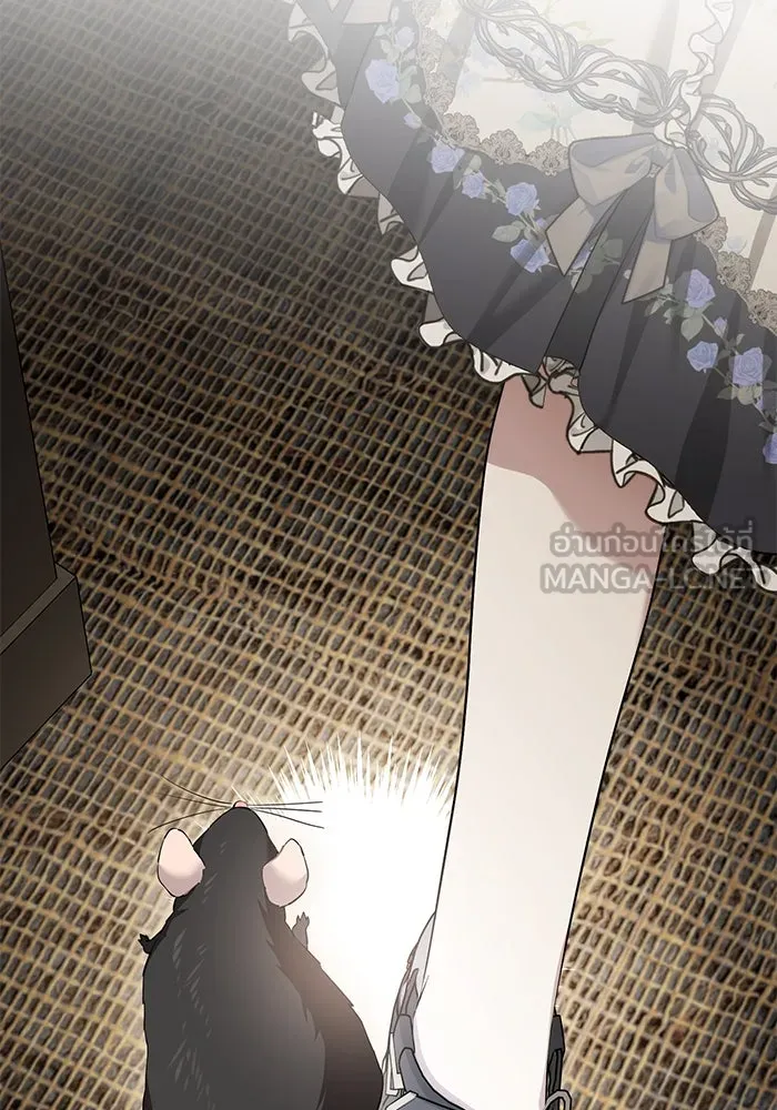 เกมรักด่านสุดท้ายจับนายพระเอก ตอนที่ 37 รูปที่ 33