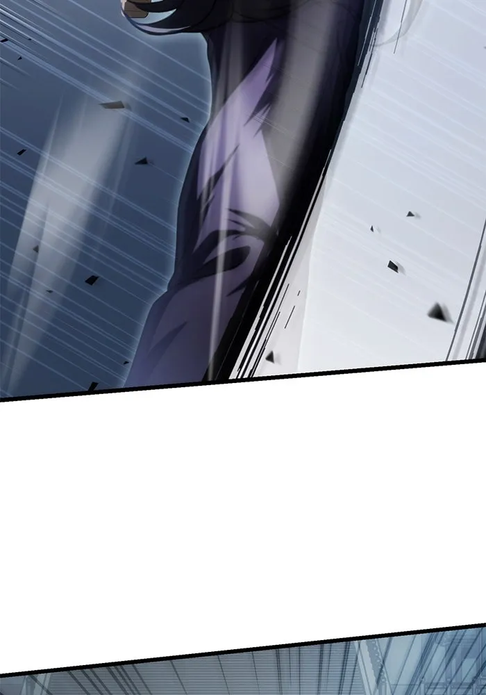 ดาบแห่งจักรพรรดิ ตอนที่ 25 รูปที่ 7