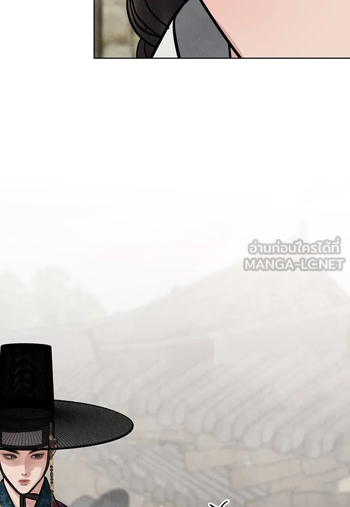 ความลับของสาวร่างทรง ตอนที่ 23 รูปที่ 114