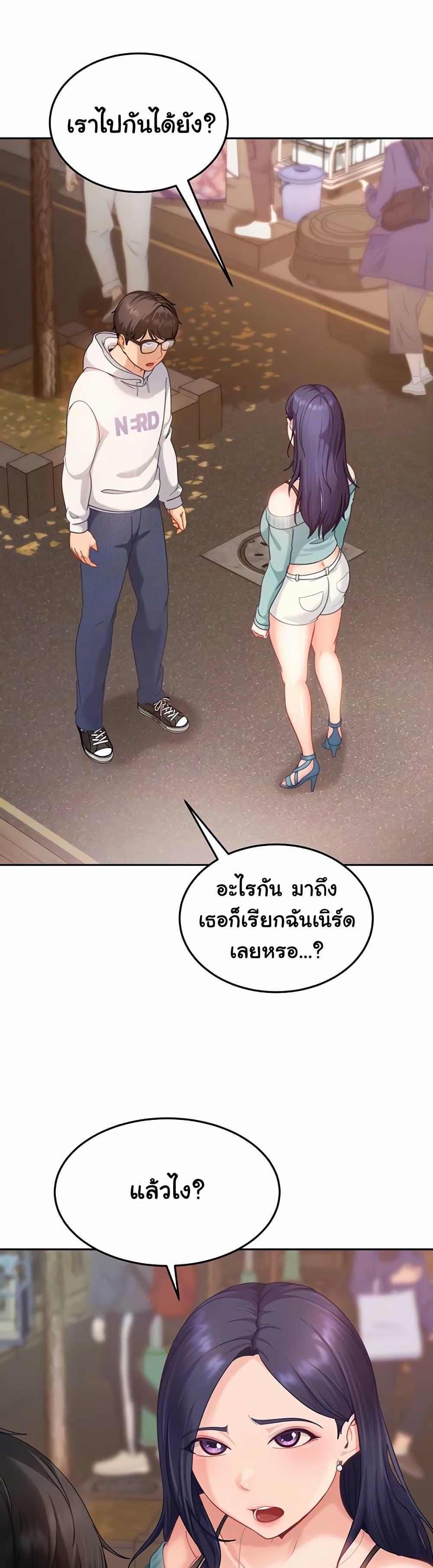 Doujin-Lc- อ่าน โดจิน มังฮวา เกาหลี ญี่ปุ่น จีน แปลไทย The Female Delinquent ตอนที่ 1 2 3 4 5 6 7 8 9 10 11 12 13 14 ฟรี ไม่มีโฆษณา อ่าน โดจิน Manhwa เกาหลี ญี่ปุ่น จีน เรามีครบ คัดมาให้เน้นๆ โดจิน 18+ รับประกันความฟินโดย  Doujin Lc