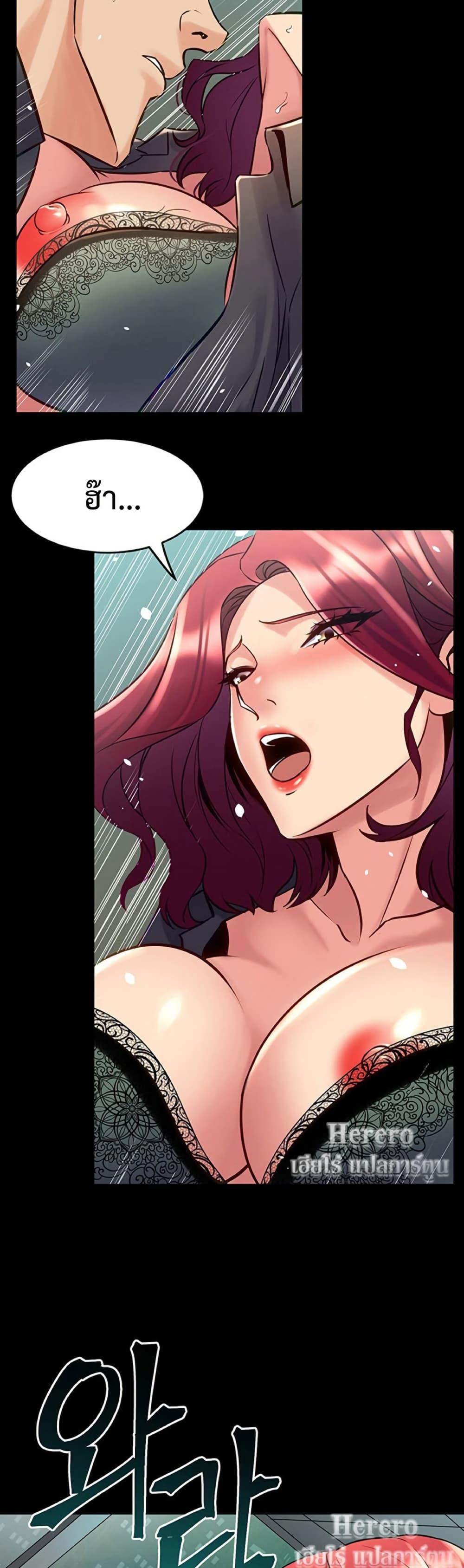 Doujin-Lc- อ่าน โดจิน มังฮวา เกาหลี ญี่ปุ่น จีน แปลไทย Cohabitation with ตอนที่ 1 2 3 4 5 6 7 8 9 10 11 12 13 14 ฟรี ไม่มีโฆษณา อ่าน โดจิน Manhwa เกาหลี ญี่ปุ่น จีน เรามีครบ คัดมาให้เน้นๆ โดจิน 18+ รับประกันความฟินโดย  Doujin Lc