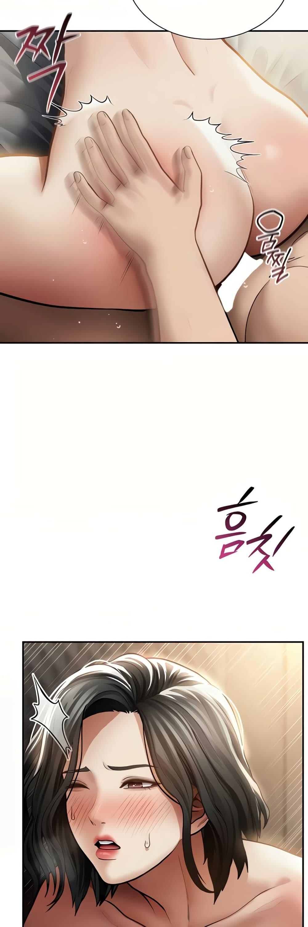 Doujin-Lc- อ่าน โดจิน มังฮวา เกาหลี ญี่ปุ่น จีน แปลไทย My Eyes Now See ตอนที่ 1 2 3 4 5 6 7 8 9 10 11 12 13 14 ฟรี ไม่มีโฆษณา อ่าน โดจิน Manhwa เกาหลี ญี่ปุ่น จีน เรามีครบ คัดมาให้เน้นๆ โดจิน 18+ รับประกันความฟินโดย  Doujin Lc