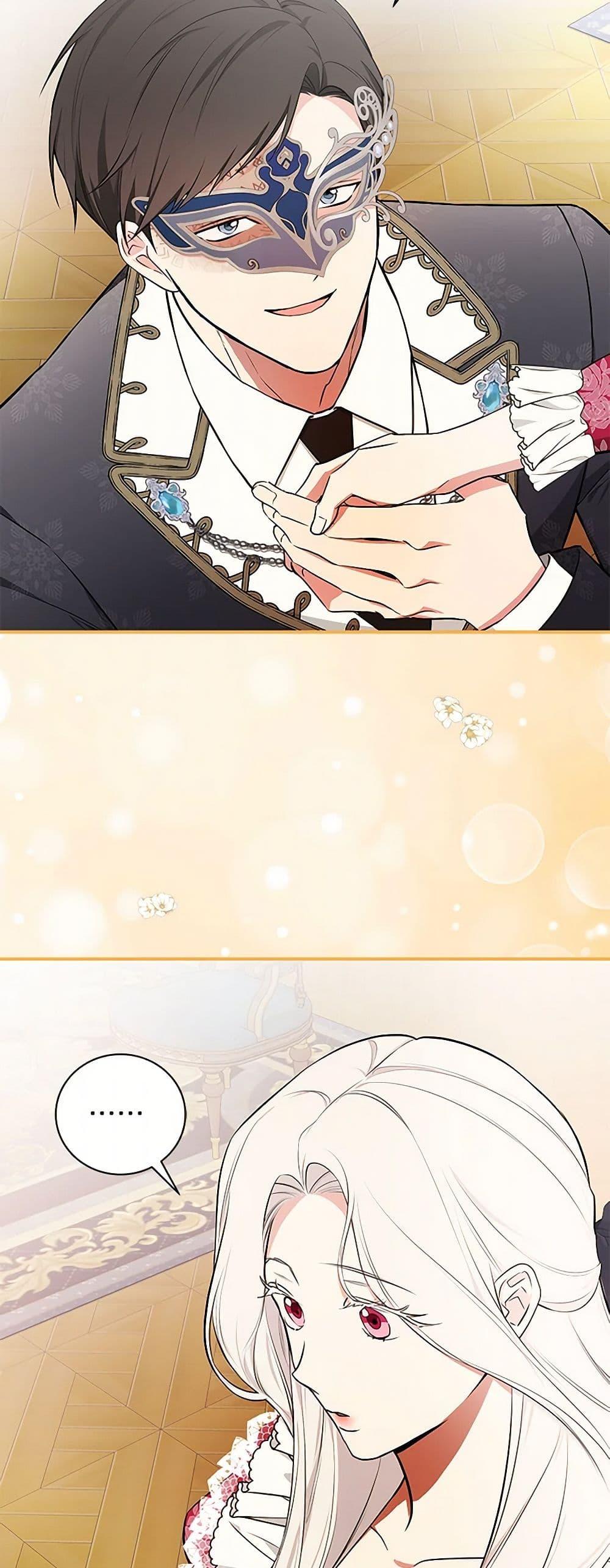 Manga-lc-com อ่านมังงะ อ่านการ์ตูน ออนไลน์ ฟรี I’ll Become the Mother of the Hero ตอนที่ 1 2 3 4 5 6 7 8 9 10 11 12 13 14 ฟรี ไม่มีโฆษณา Manga-lc - อ่าน มังงะ อ่าน การ์ตูน ออนไลน์ อ่านมังงะ ฟรี