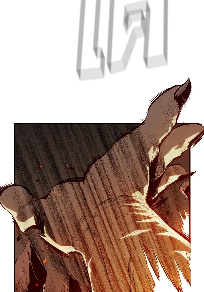 The Lone Necromancer ตอนที่ 64 รูปที่ 23