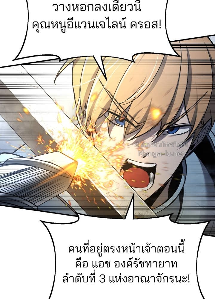 Doujin-Lc- อ่าน โดจิน มังฮวา เกาหลี ญี่ปุ่น จีน แปลไทย ผู้พิชิตเกมป้องกันฐาน ตอนที่ 1 2 3 4 5 6 7 8 9 10 11 12 13 14 ฟรี ไม่มีโฆษณา อ่าน โดจิน Manhwa เกาหลี ญี่ปุ่น จีน เรามีครบ คัดมาให้เน้นๆ โดจิน 18+ รับประกันความฟินโดย Doujin Lc