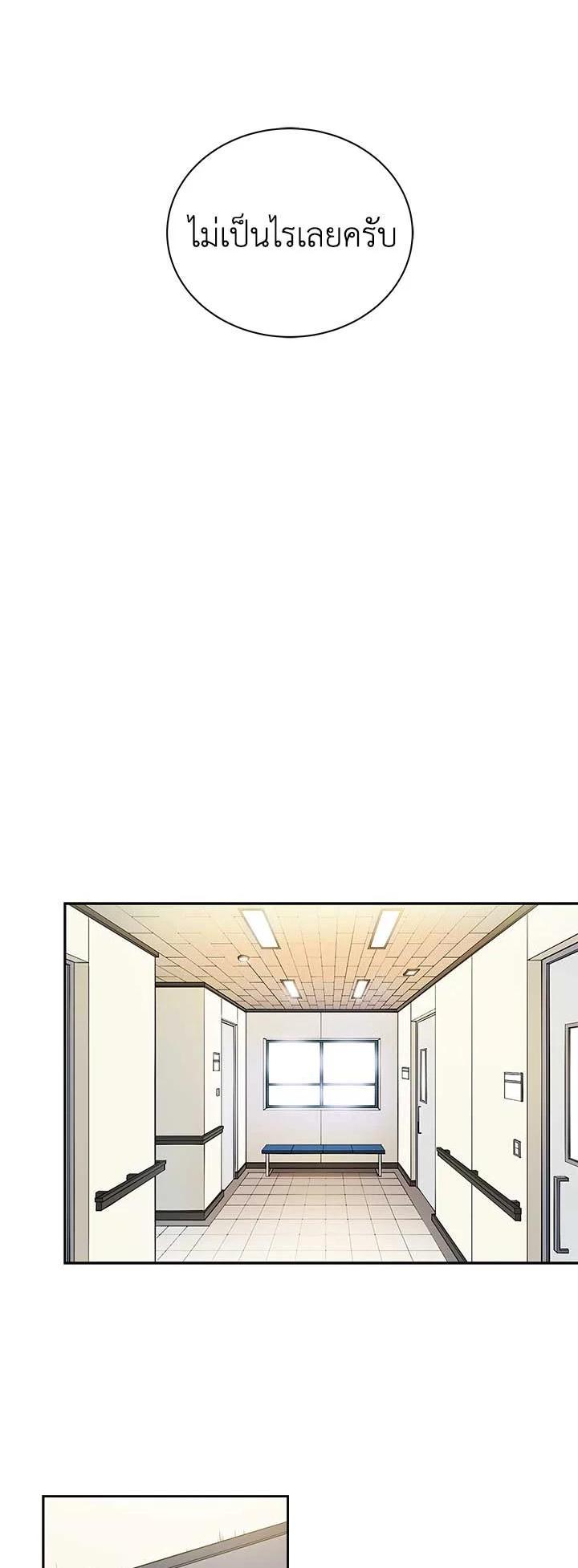 Manga-lc-com อ่านมังงะ อ่านการ์ตูน ออนไลน์ ฟรี The Descent of the Demonic Master ตอนที่ 1 2 3 4 5 6 7 8 9 10 11 12 13 14 ฟรี ไม่มีโฆษณา Manga-lc - อ่าน มังงะ อ่าน การ์ตูน ออนไลน์ อ่านมังงะ ฟรี