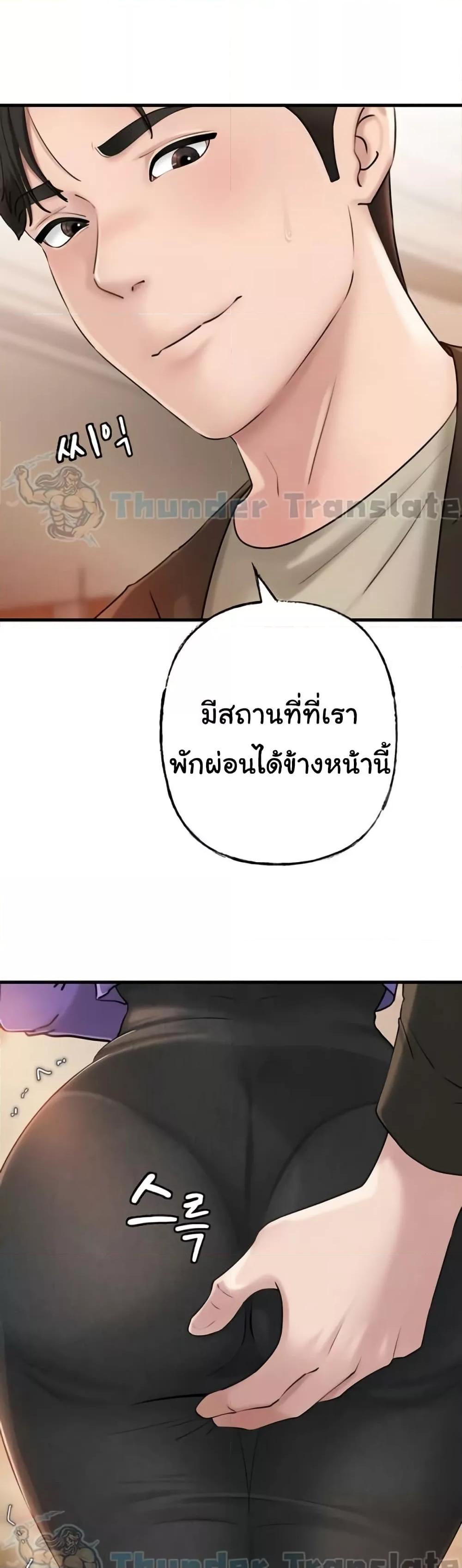 Doujin-Lc- อ่าน โดจิน มังฮวา เกาหลี ญี่ปุ่น จีน แปลไทย Not the Daughter, but the Mother ตอนที่ 1 2 3 4 5 6 7 8 9 10 11 12 13 14 ฟรี ไม่มีโฆษณา อ่าน โดจิน Manhwa เกาหลี ญี่ปุ่น จีน เรามีครบ คัดมาให้เน้นๆ โดจิน 18+ รับประกันความฟินโดย  Doujin Lc