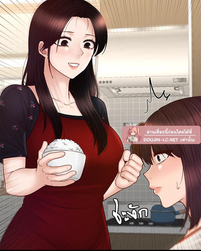 Doujin-Lc- อ่าน โดจิน มังฮวา เกาหลี ญี่ปุ่น จีน แปลไทย sweet home ตอนที่ 1 2 3 4 5 6 7 8 9 10 11 12 13 14 ฟรี ไม่มีโฆษณา อ่าน โดจิน Manhwa เกาหลี ญี่ปุ่น จีน เรามีครบ คัดมาให้เน้นๆ โดจิน 18+ รับประกันความฟินโดย  Doujin Lc