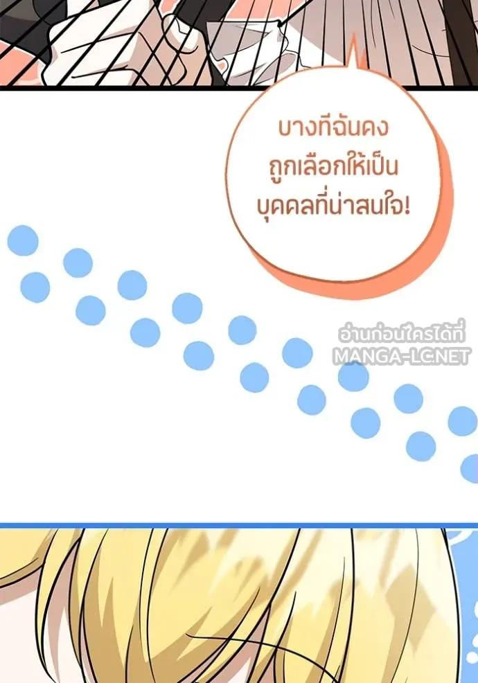 Doujin-Lc- อ่าน โดจิน มังฮวา เกาหลี ญี่ปุ่น จีน แปลไทย 25 ตอนที่ 1 2 3 4 5 6 7 8 9 10 11 12 13 14 ฟรี ไม่มีโฆษณา อ่าน โดจิน Manhwa เกาหลี ญี่ปุ่น จีน เรามีครบ คัดมาให้เน้นๆ โดจิน 18+ รับประกันความฟินโดย  Doujin Lc