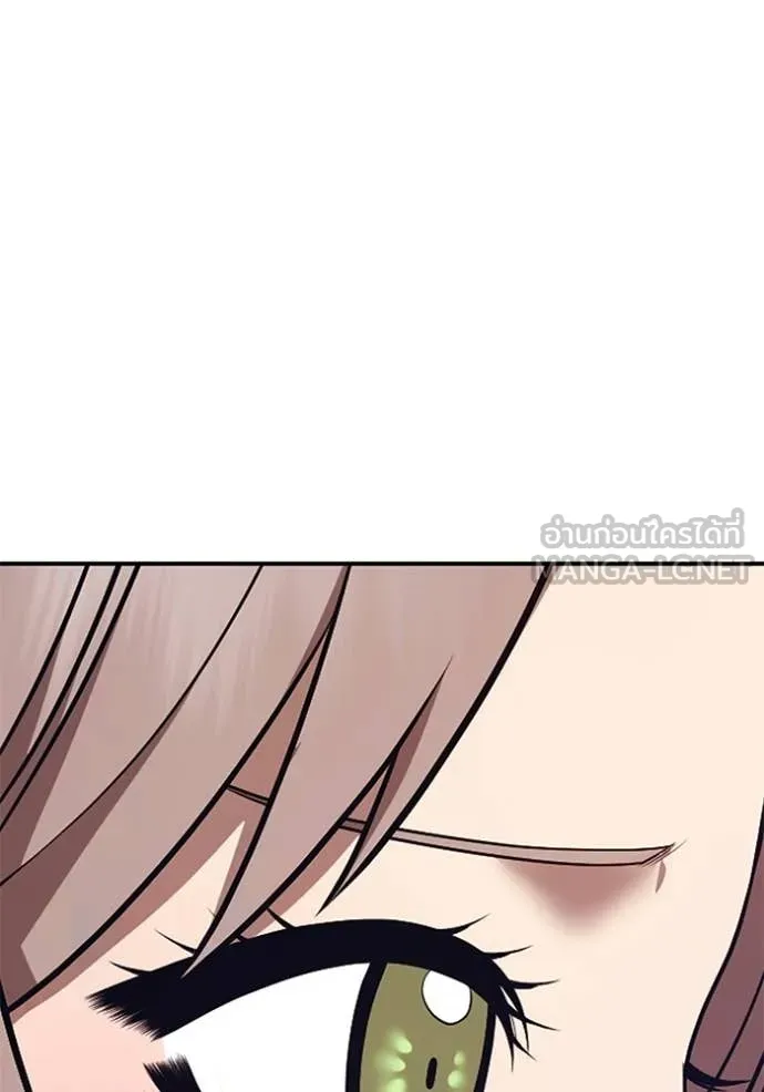 +99 ท่อนไม้ ตอนที่ 187 รูปที่ 152