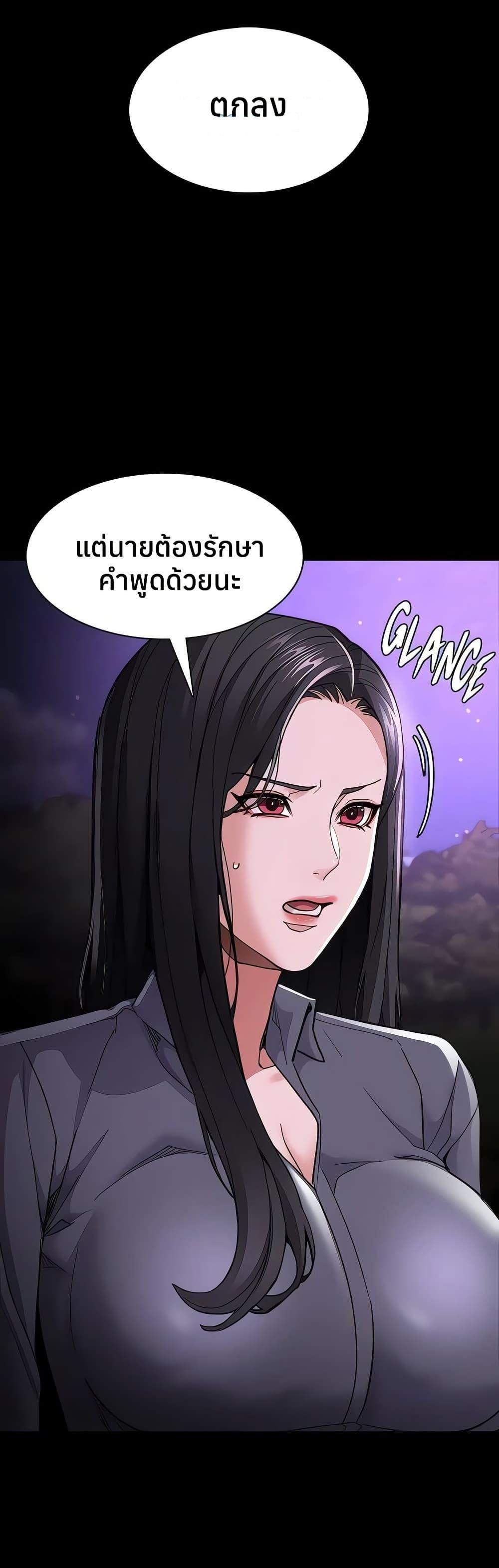 Doujin-Lc- อ่าน โดจิน มังฮวา เกาหลี ญี่ปุ่น จีน แปลไทย Pervert Diary ตอนที่ 1 2 3 4 5 6 7 8 9 10 11 12 13 14 ฟรี ไม่มีโฆษณา อ่าน โดจิน Manhwa เกาหลี ญี่ปุ่น จีน เรามีครบ คัดมาให้เน้นๆ โดจิน 18+ รับประกันความฟินโดย  Doujin Lc